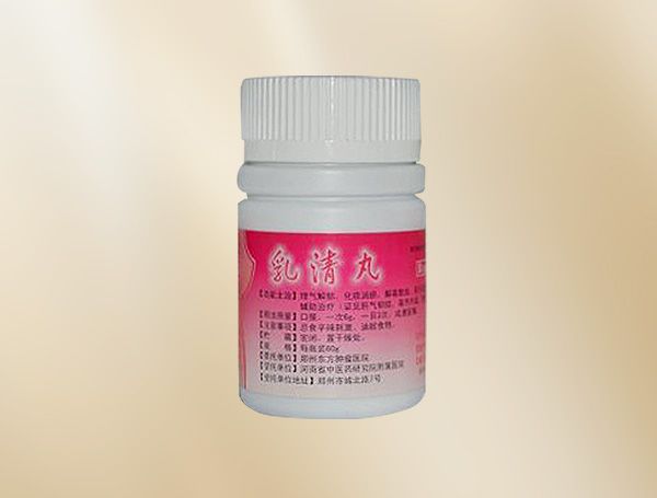 乳清丸