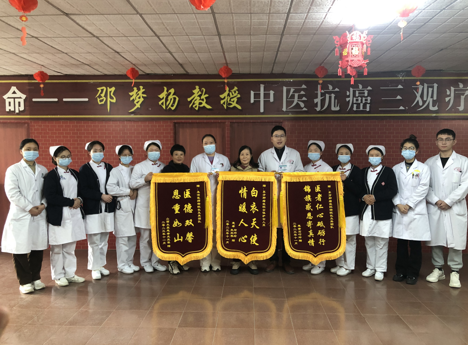 屏幕截图 2023-11-30 081637
