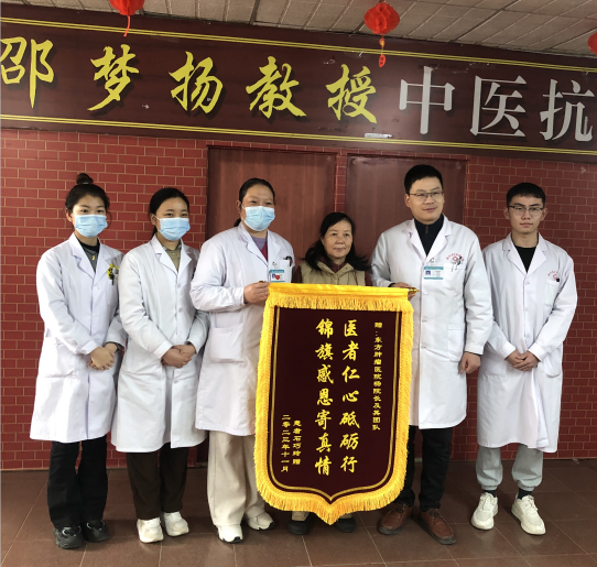 屏幕截图 2023-11-30 081840