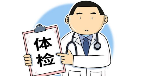 屏幕截图 2023-12-11 081136