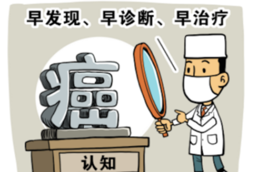 屏幕截图 2023-12-11 155404