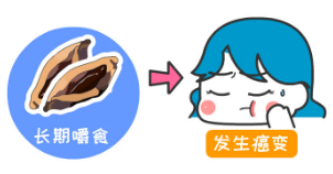 微信图片_20240103082056