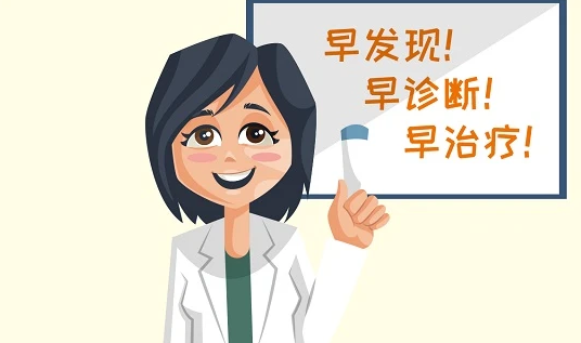 屏幕截图 2024-04-10 152557