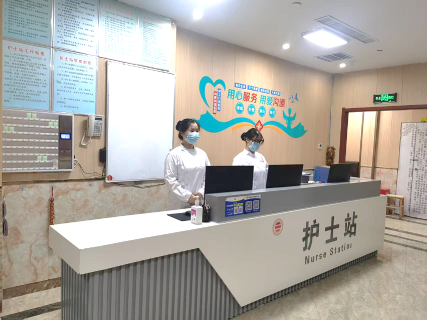 护士站.jpg